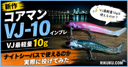カゲロウとアイザー】どちらが良い？ブルーブルーアイザー125Fの特徴と