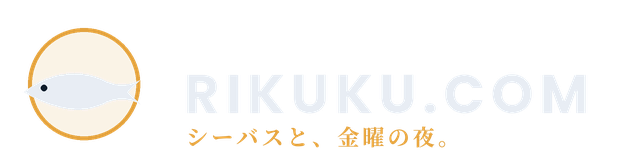 りくの河川シーバス日記